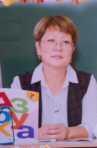 Устемирова Нуржамал Багдатовна.