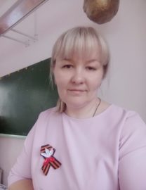 Жинжикова Елена Николаевна.