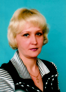 Орищенко Лариса Юрьевна.