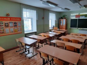 Кабинет 12 начальных классов