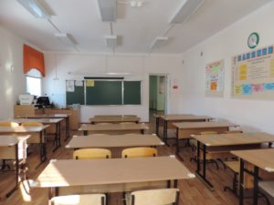 Кабинет 23 начальных классов