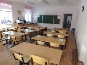 Кабинет 8 начальных классов