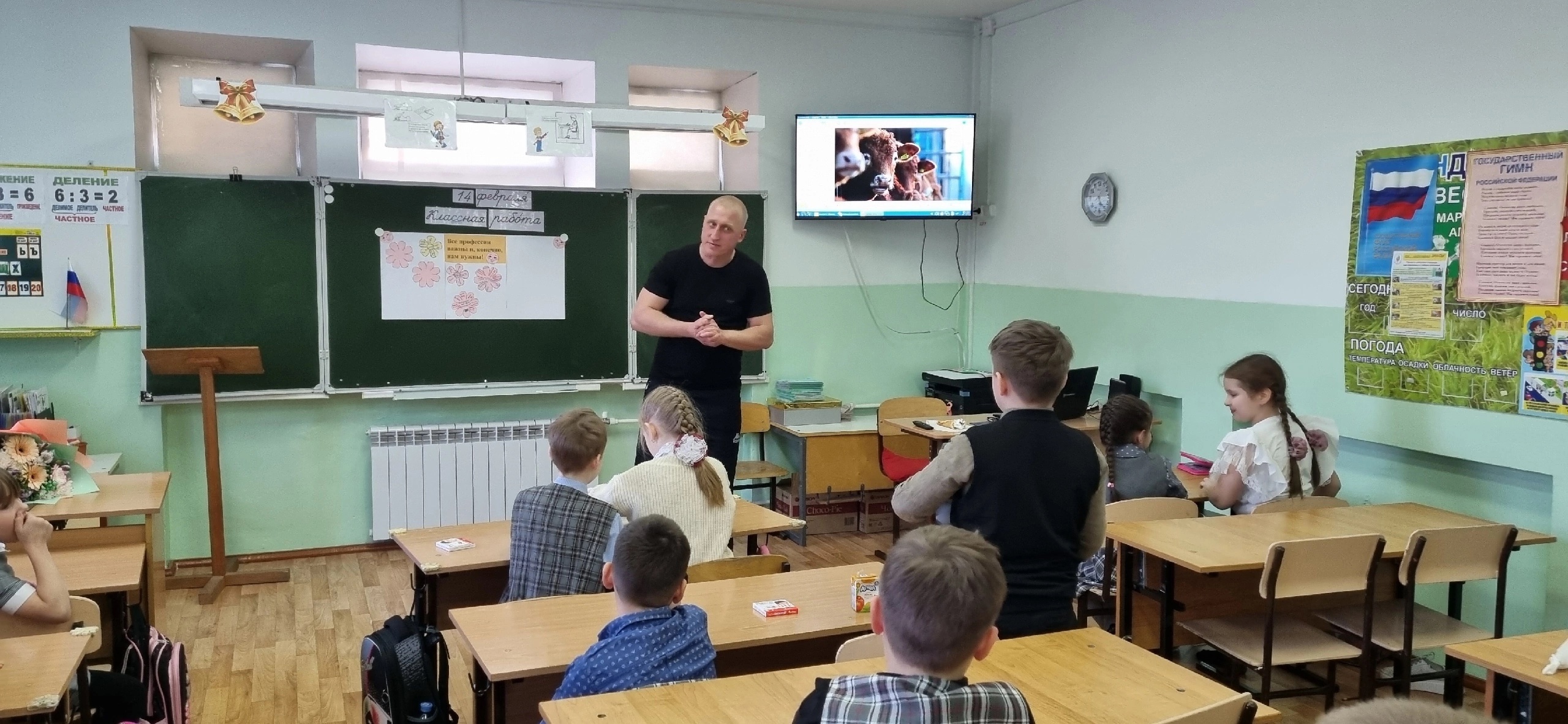 От зари до зари.