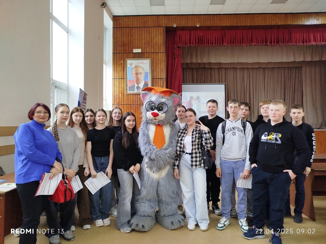 «ProfKod для входа».