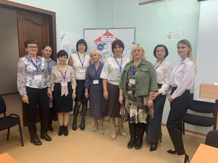День муниципалитета.